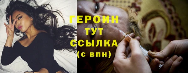 СК Переславль-Залесский