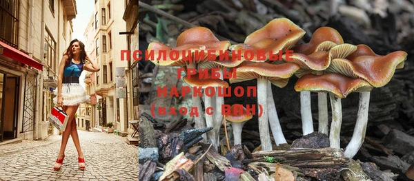 дистиллят марихуана Алзамай