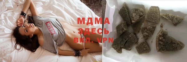 спайс Алексеевка