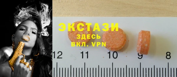 дистиллят марихуана Алзамай