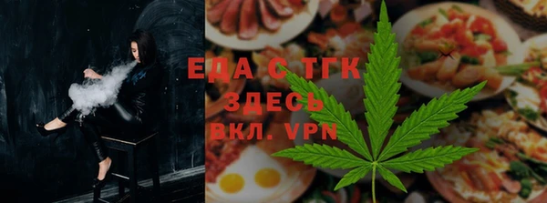 ECSTASY Алексин