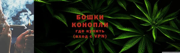 кокс Пересвет
