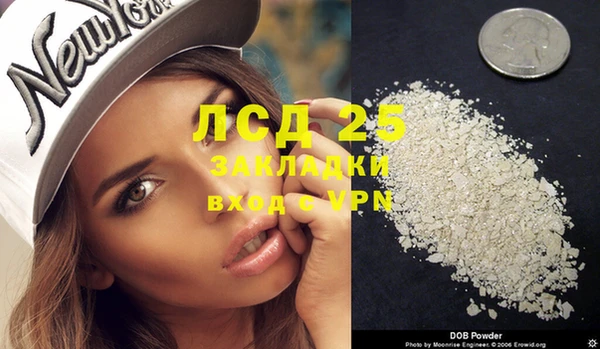 кокс Пересвет