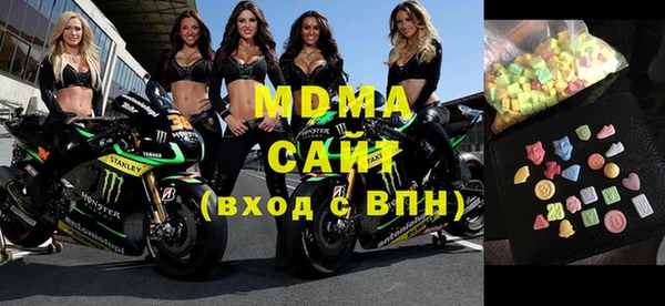 ECSTASY Алексин
